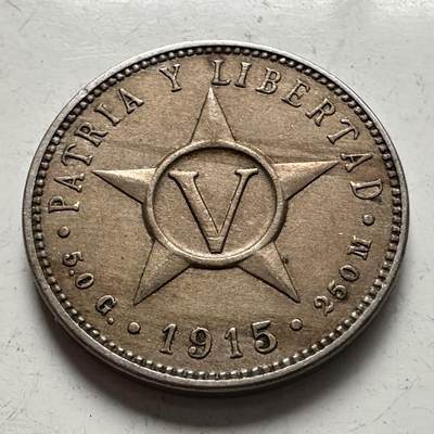 🌹外币初藏🌹🐯2025年第141场  每周二四六晚8️⃣点 接代拍 - 古巴1915年五分