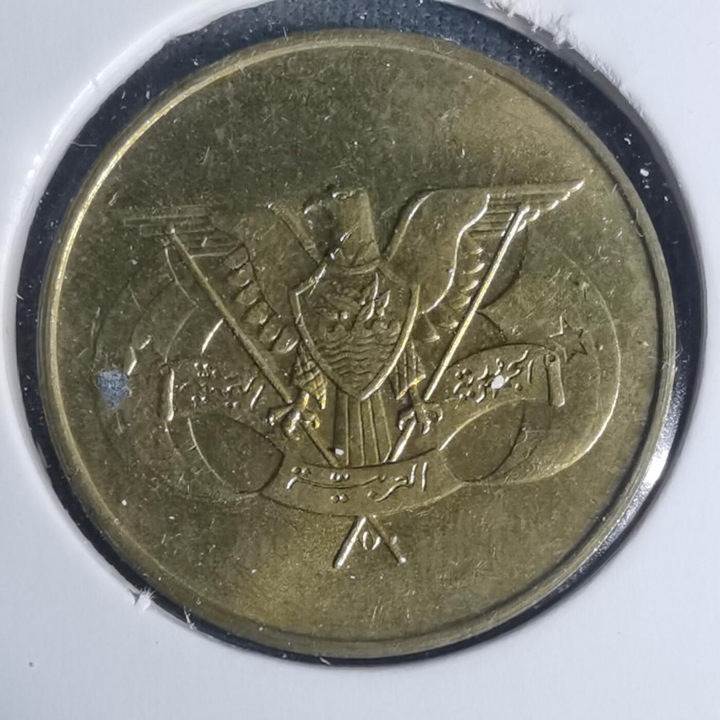 沼泽如烟--第934场