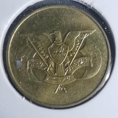 沼泽如烟--第934场 - 也门