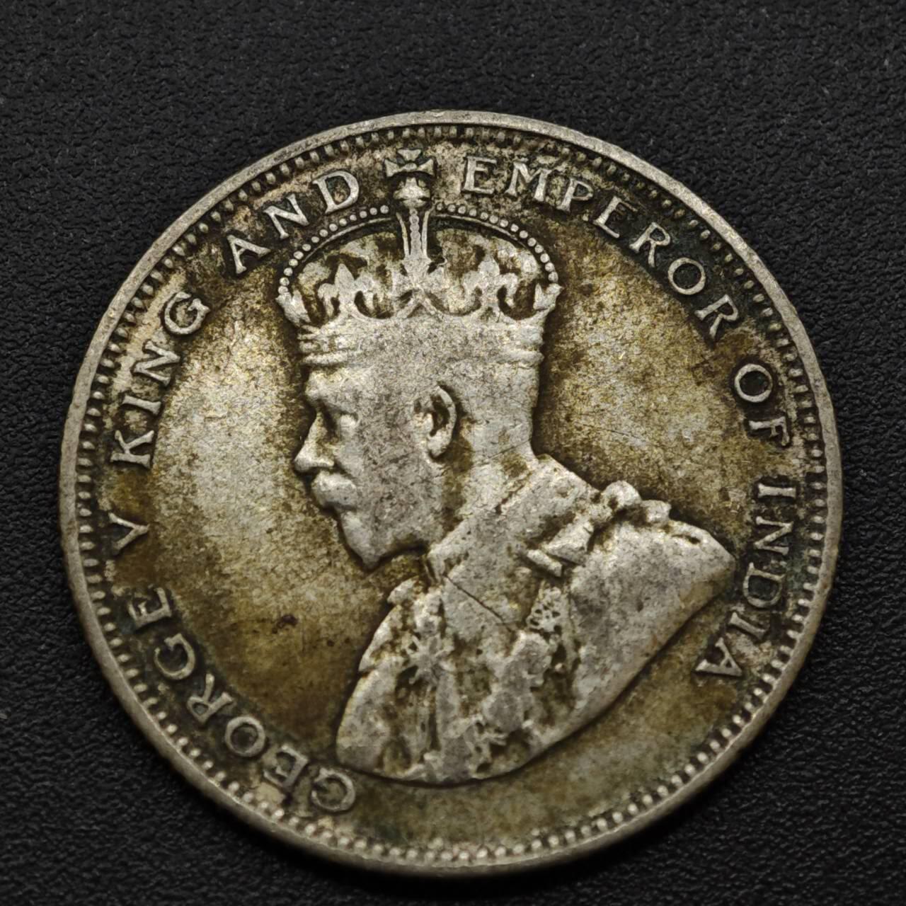 【淘币小摊】实时拍第八百三十拍   银币套币场   满百包邮可预留二周 每周一统一发货   海峡1927年乔治五世20分银币