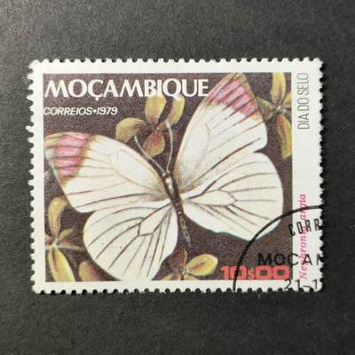 嘉禾收藏    【第408期】            无佣金、可寄存、满30元包邮 - 邮票一枚