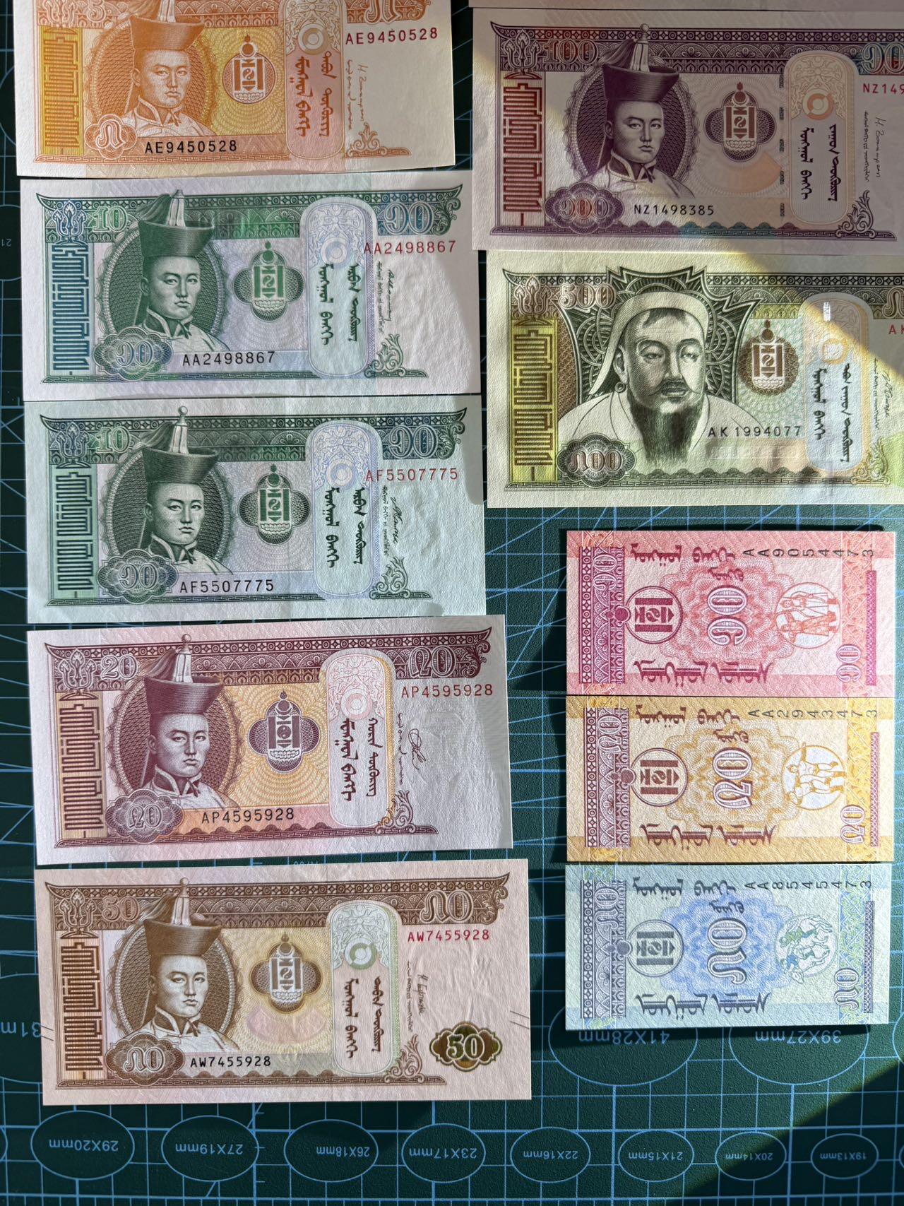 【炜奕收藏】，第五十三期