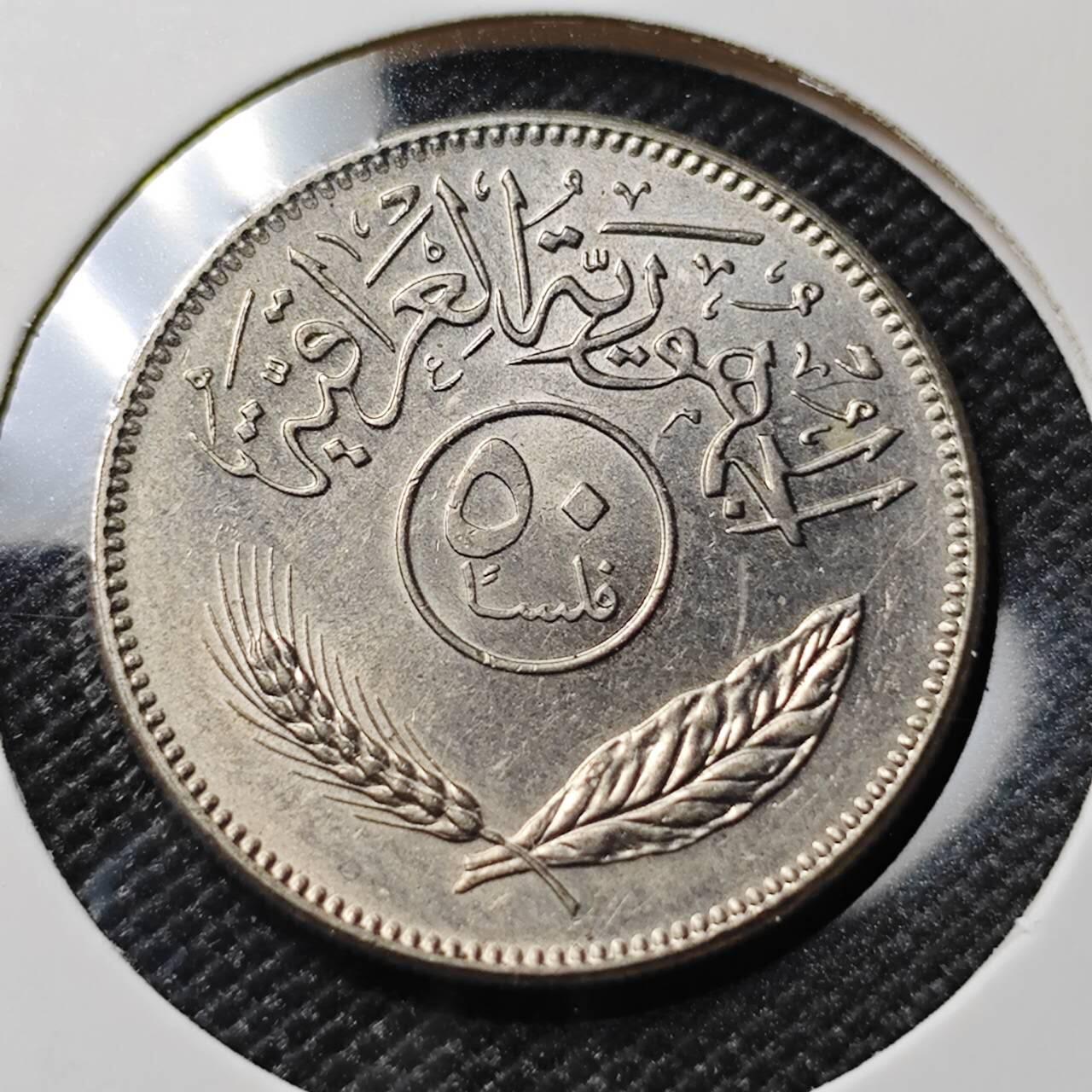 KK钱币收藏小铺 第380期  2月预留时间 周末发货