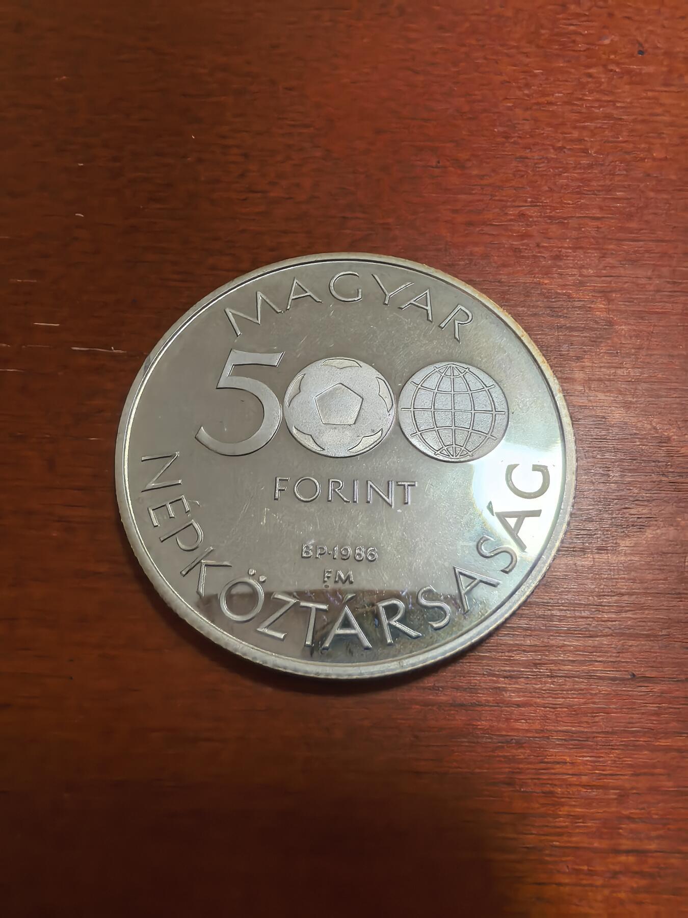 长老汇蛇年精选第八十二场拍卖