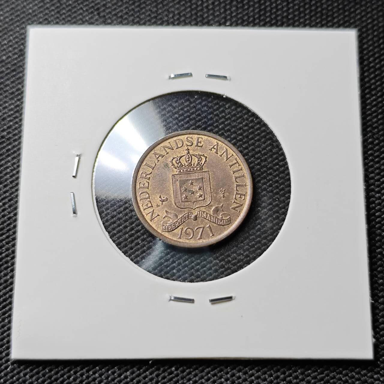 KK钱币收藏小铺 第380期  2月预留时间 周末发货  1971荷属安地列斯1分铜币