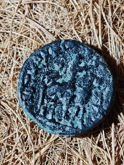 95期回流戒指饰品杂件纪念章丝路钱币专场 - B丝路铜币