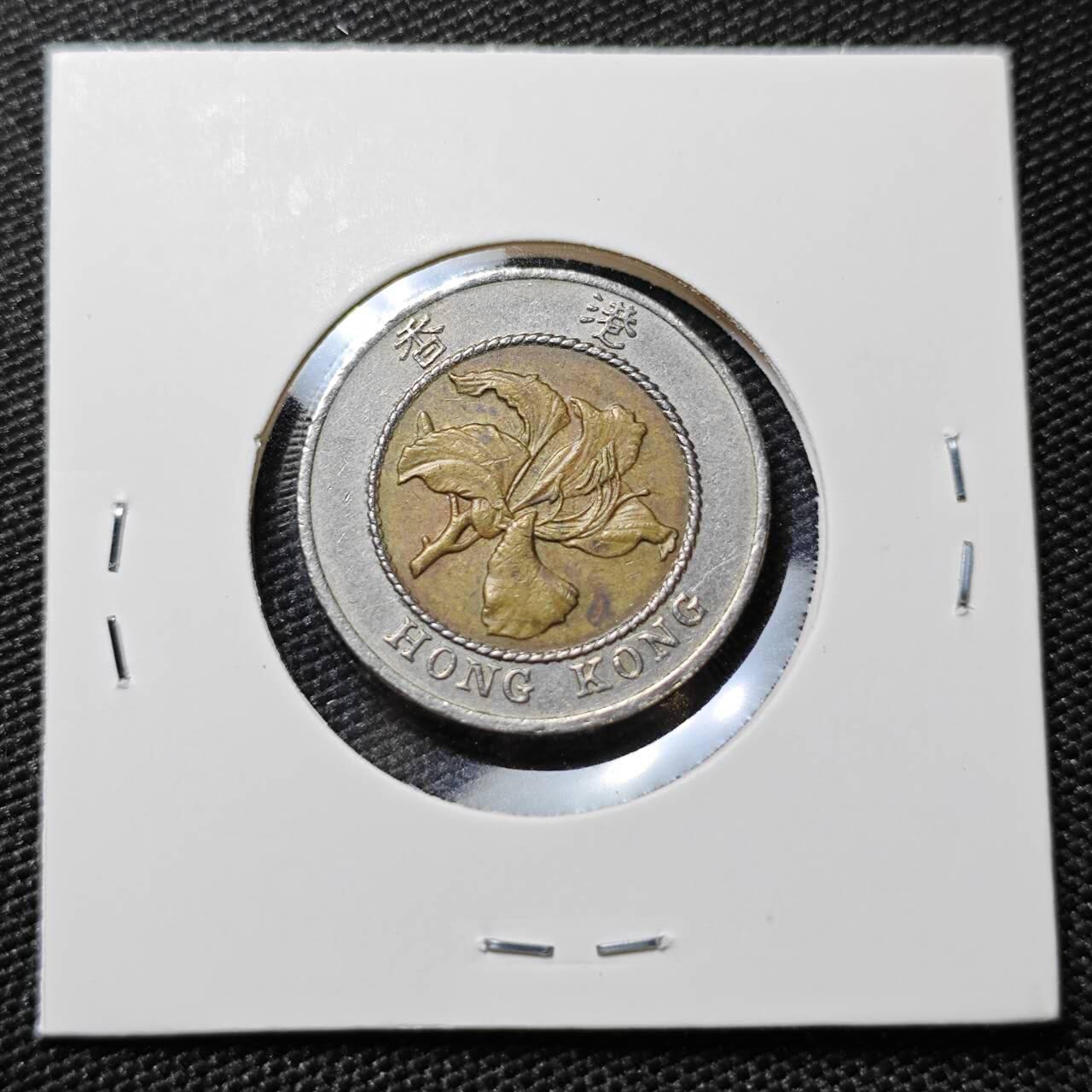 KK钱币收藏小铺 第381期  2月预留时间 周末发货