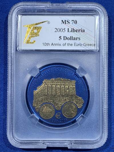《竞宝斋》第448场 周日，周一，2场连拍 （全场包邮） - TQG MS70 利比里亚2005年欧元10周年纪念-希腊5元蓝铌币 7.78克 发行量：1万