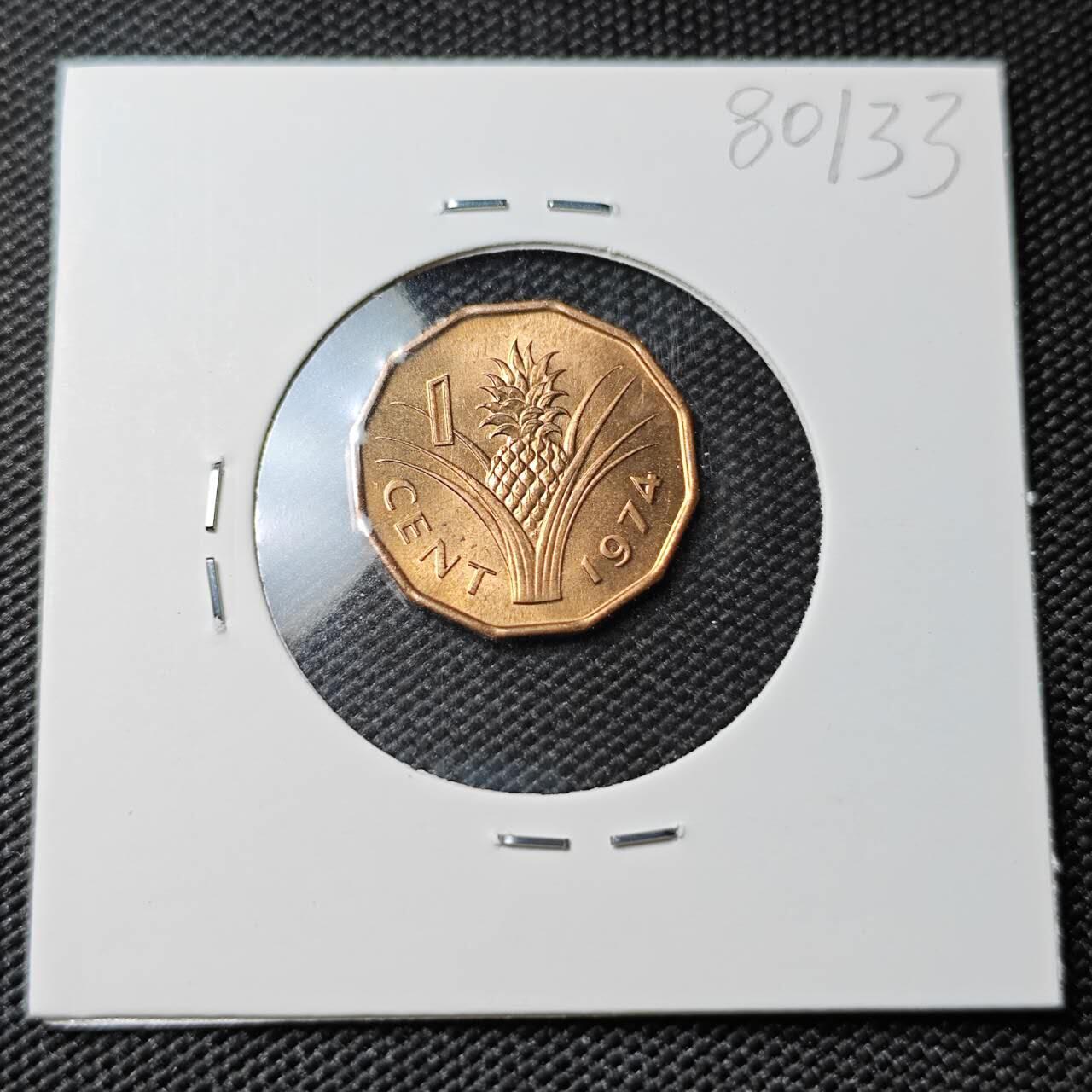 KK钱币收藏小铺 第380期  2月预留时间 周末发货  1974斯威士兰1分铜币 好品