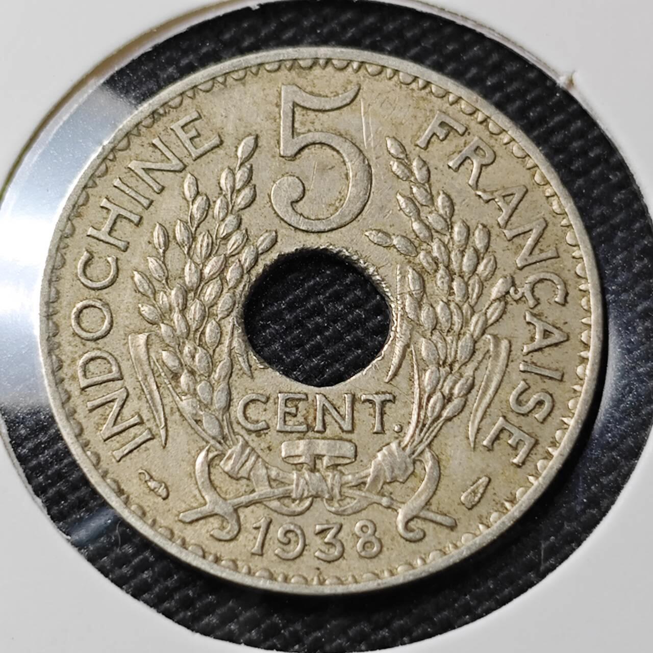 KK钱币收藏小铺 第381期  2月预留时间 周末发货