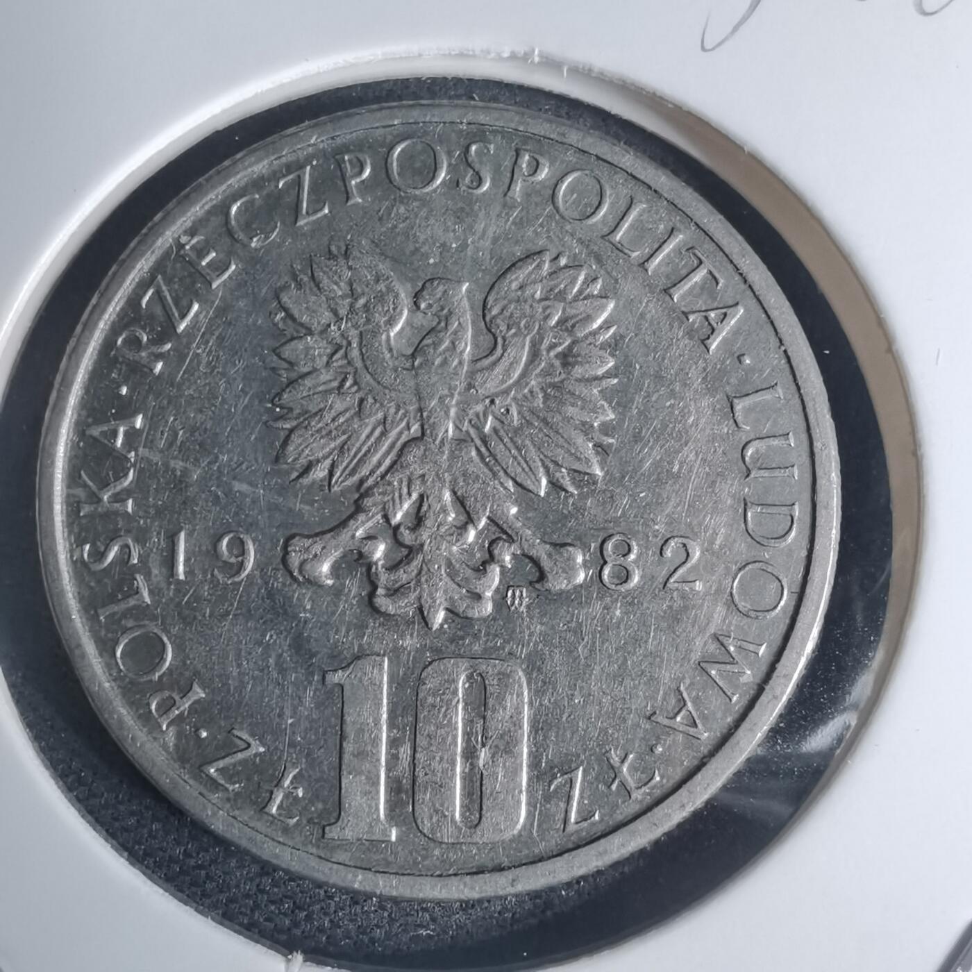 沼泽如烟--第935场