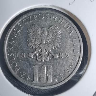 沼泽如烟--第935场 - 波兰1982年10兹罗提