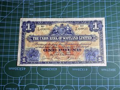 【炜奕收藏】，第五十三期 - 1944年苏格兰联合银行1镑，品相如图