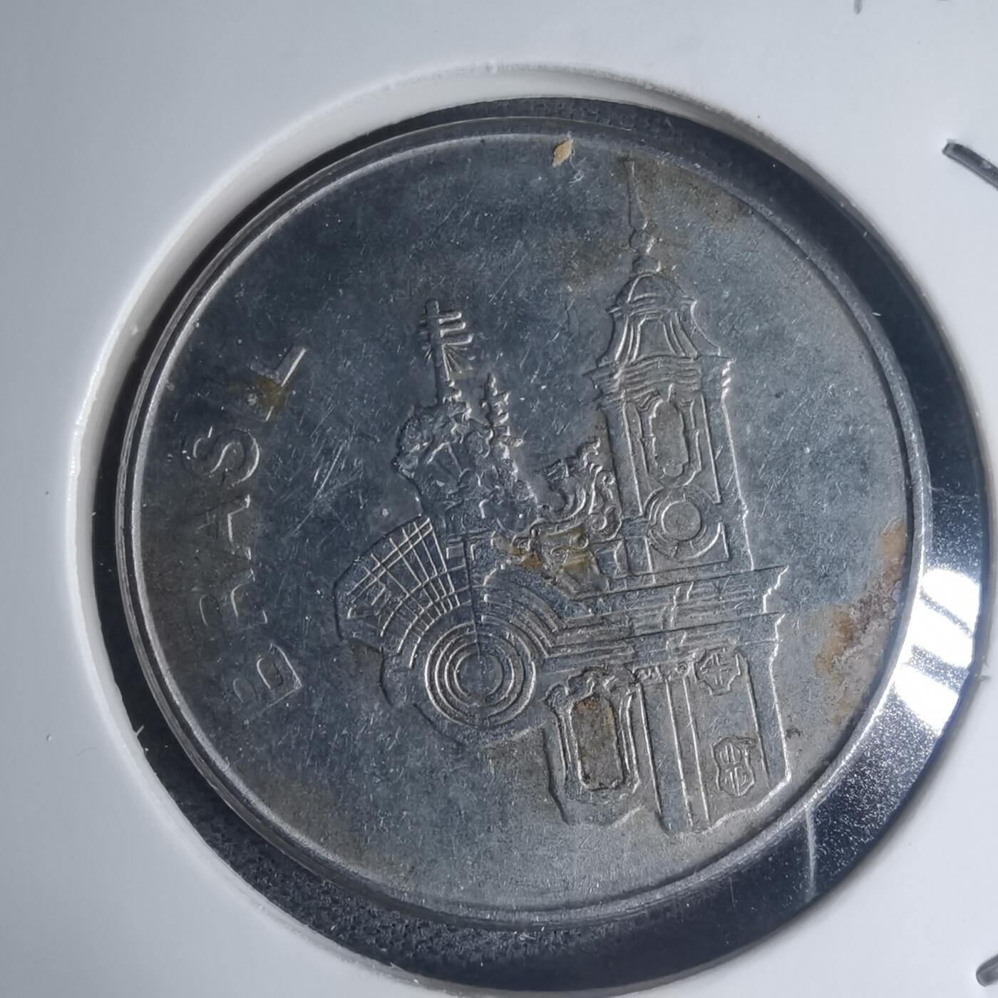 沼泽如烟--第935场