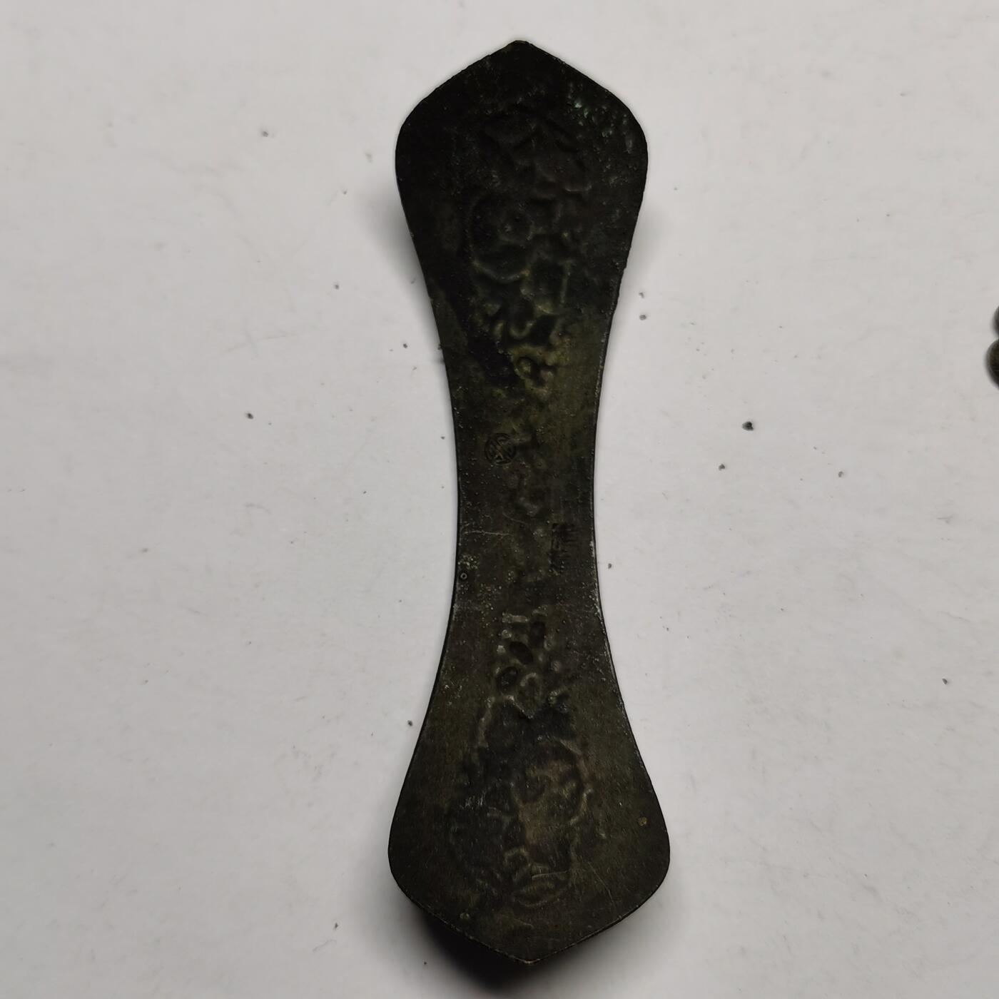 杂件专场89期 清代鎏金花纹发簪，带钢印款