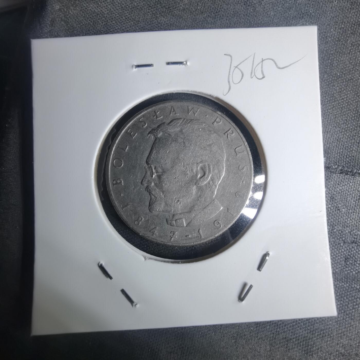 沼泽如烟--第935场