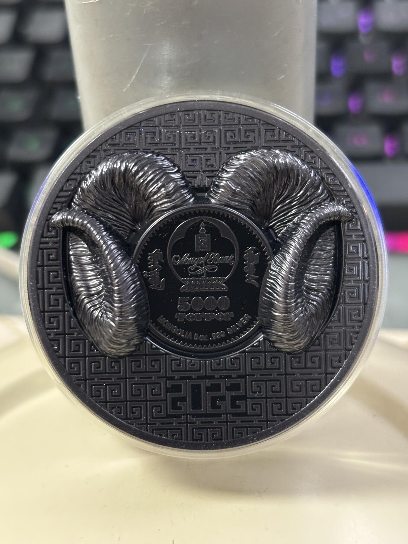 第186期拍卖 蒙古2022年大自然盘羊5盎司高浮雕黑色纪念银币无盒无证书，999银，发行500枚