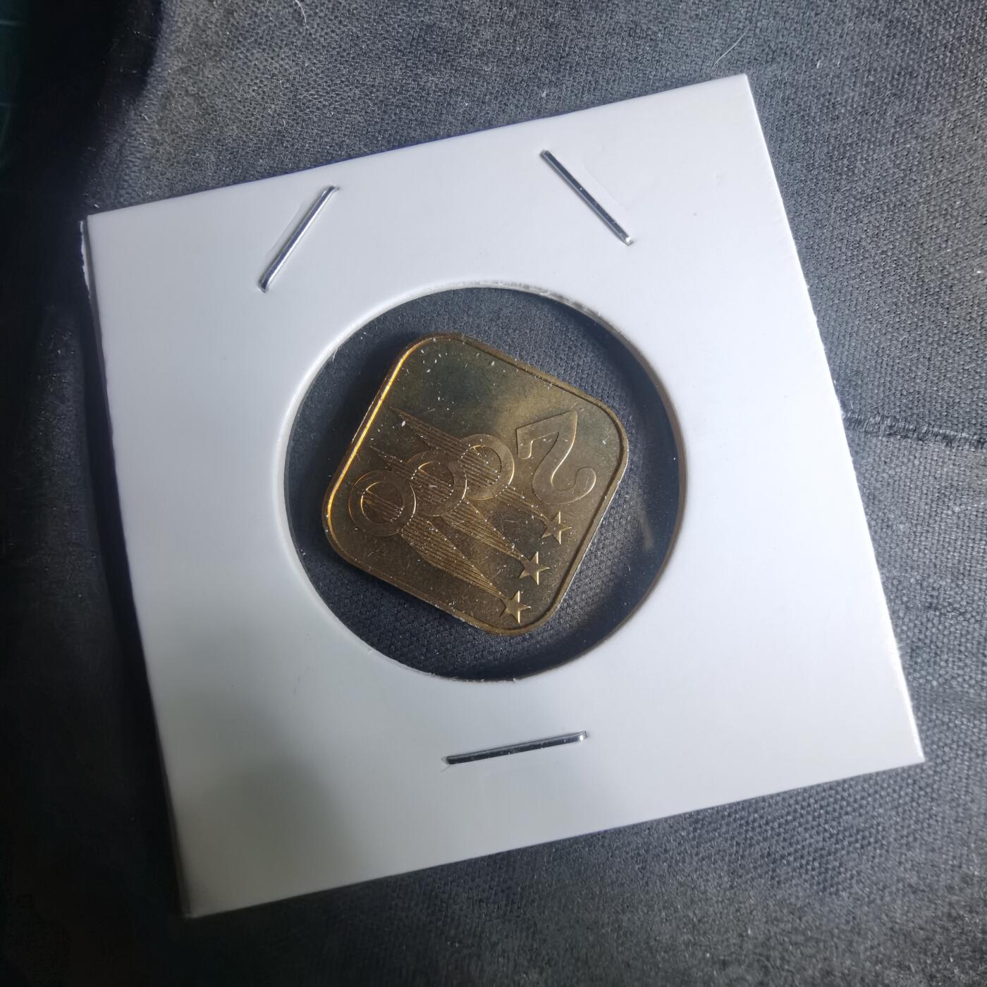 沼泽如烟--第935场 2000年龙年生肖章