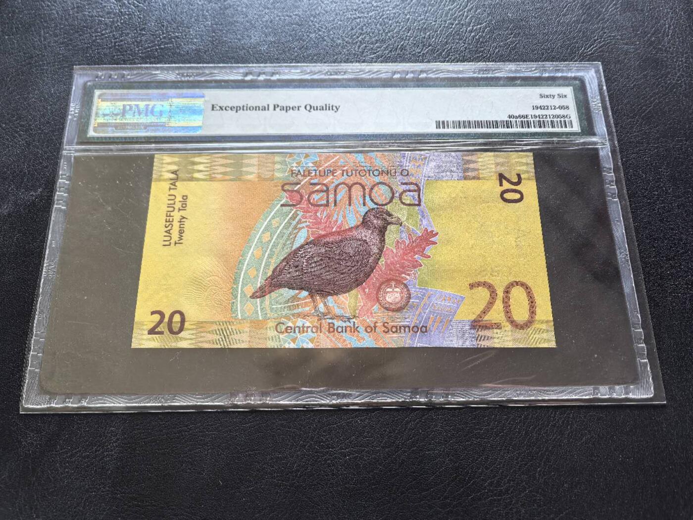 Triple S 第69期 2008萨摩亚20塔拉，无47，获奖钞