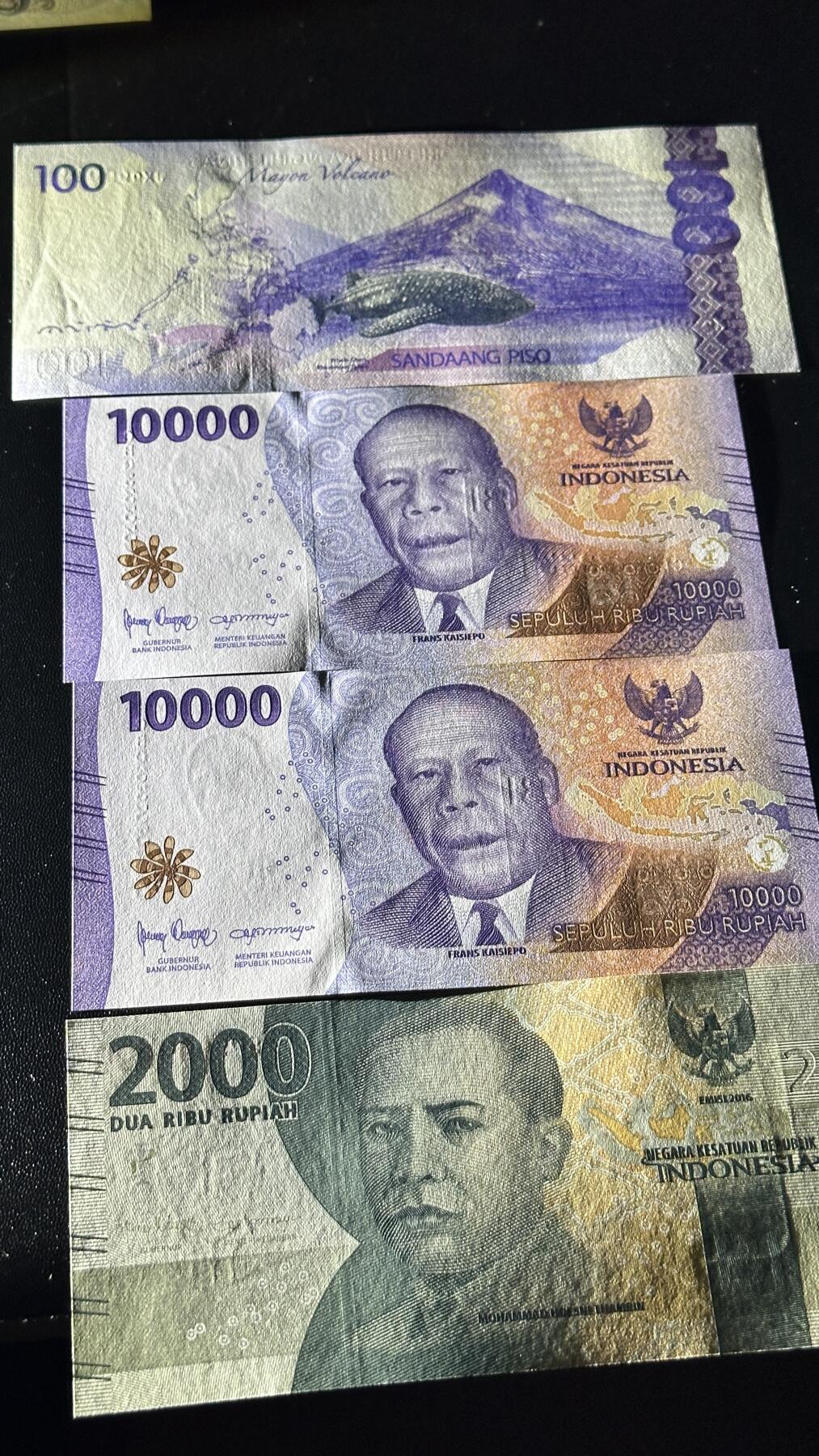 《外钞收藏家》第五百九十四期（畅拍场）（本平台长期征集拍品、欢迎藏友们联系合作）