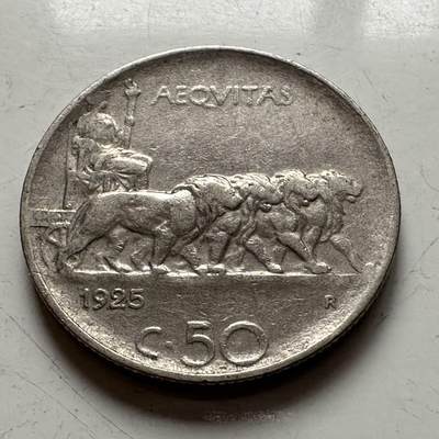 🌹外币初藏🌹🐯2025年第141场  每周二四六晚8️⃣点 接代拍 - 意大利1925年50分 齿边