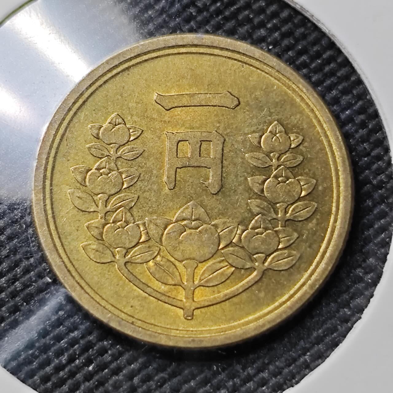 KK钱币收藏小铺 第380期  2月预留时间 周末发货  日本1円 好品