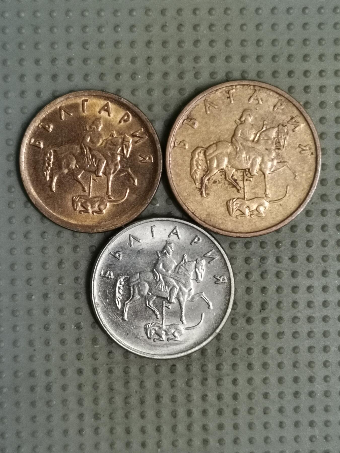 2025年第140场各国散币拍卖（总第140场） 保加利亚3枚