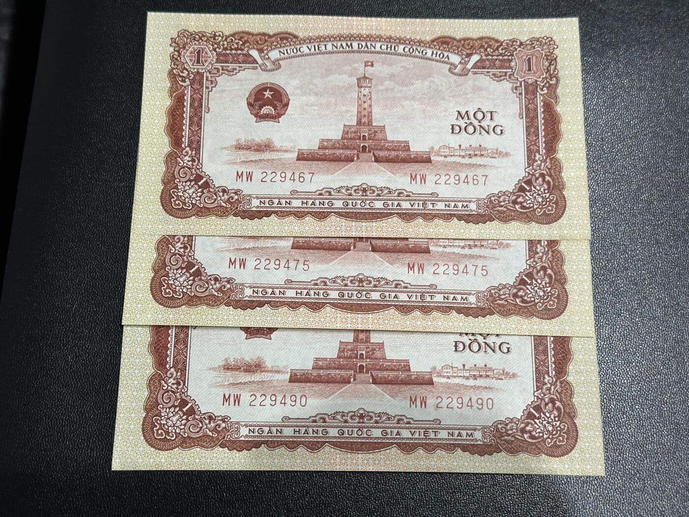 《外钞收藏家》第五百九十四期（畅拍场）（本平台长期征集拍品、欢迎藏友们联系合作） 1958年越南中国代印版1盾 3张一起 全新