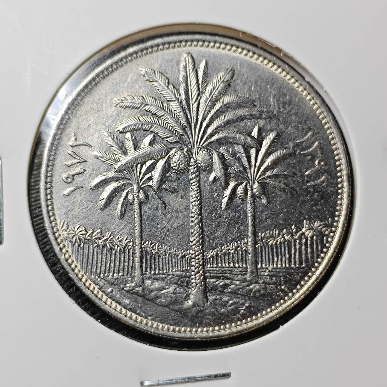 KK钱币收藏小铺 第381期  2月预留时间 周末发货