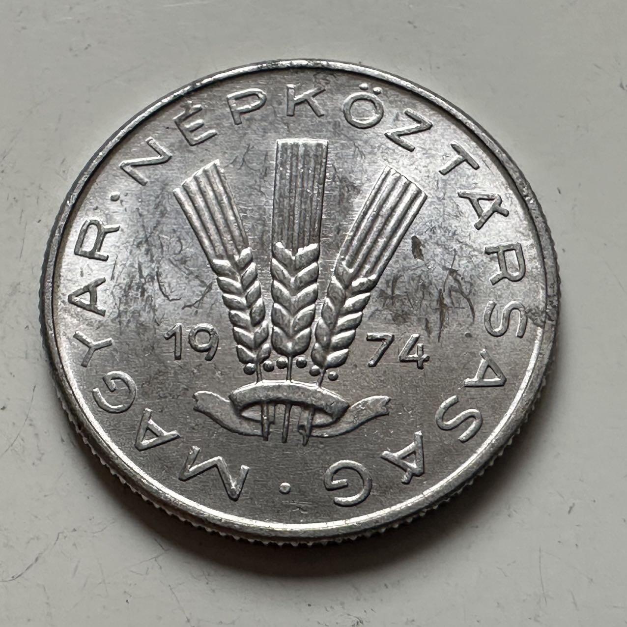 🌹外币初藏🌹🐯2025年第141场  每周二四六晚8️⃣点 接代拍 匈牙利1974年20菲勒