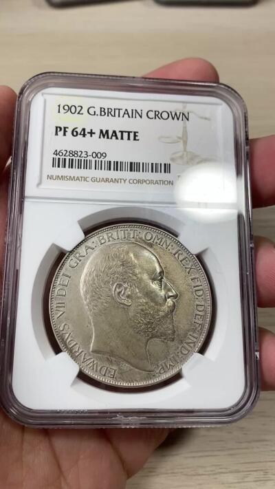 万国钱币拍卖第057期（万国冬季大拍）