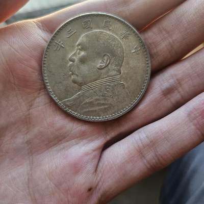 黄油光三角圆，送过PCGS太严了没出分，己砸盒出 - 黄油光三角圆，送过PCGS太严了没出分，己砸盒出