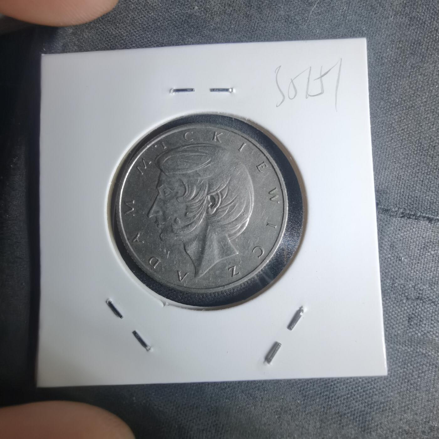 沼泽如烟--第935场