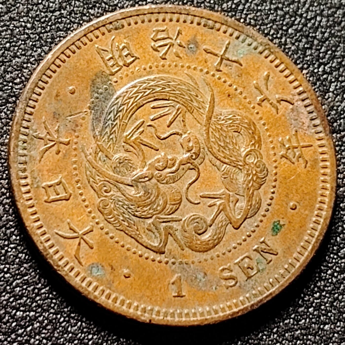 泉币菌-第147场-精品福利场 。