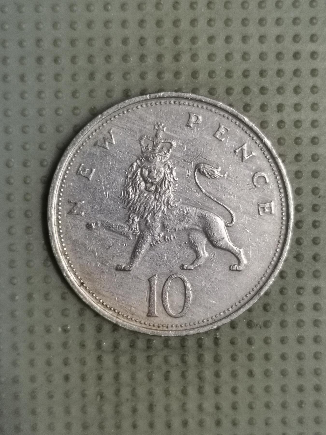 2025年第140场各国散币拍卖（总第140场） 英国1979年10便士大版