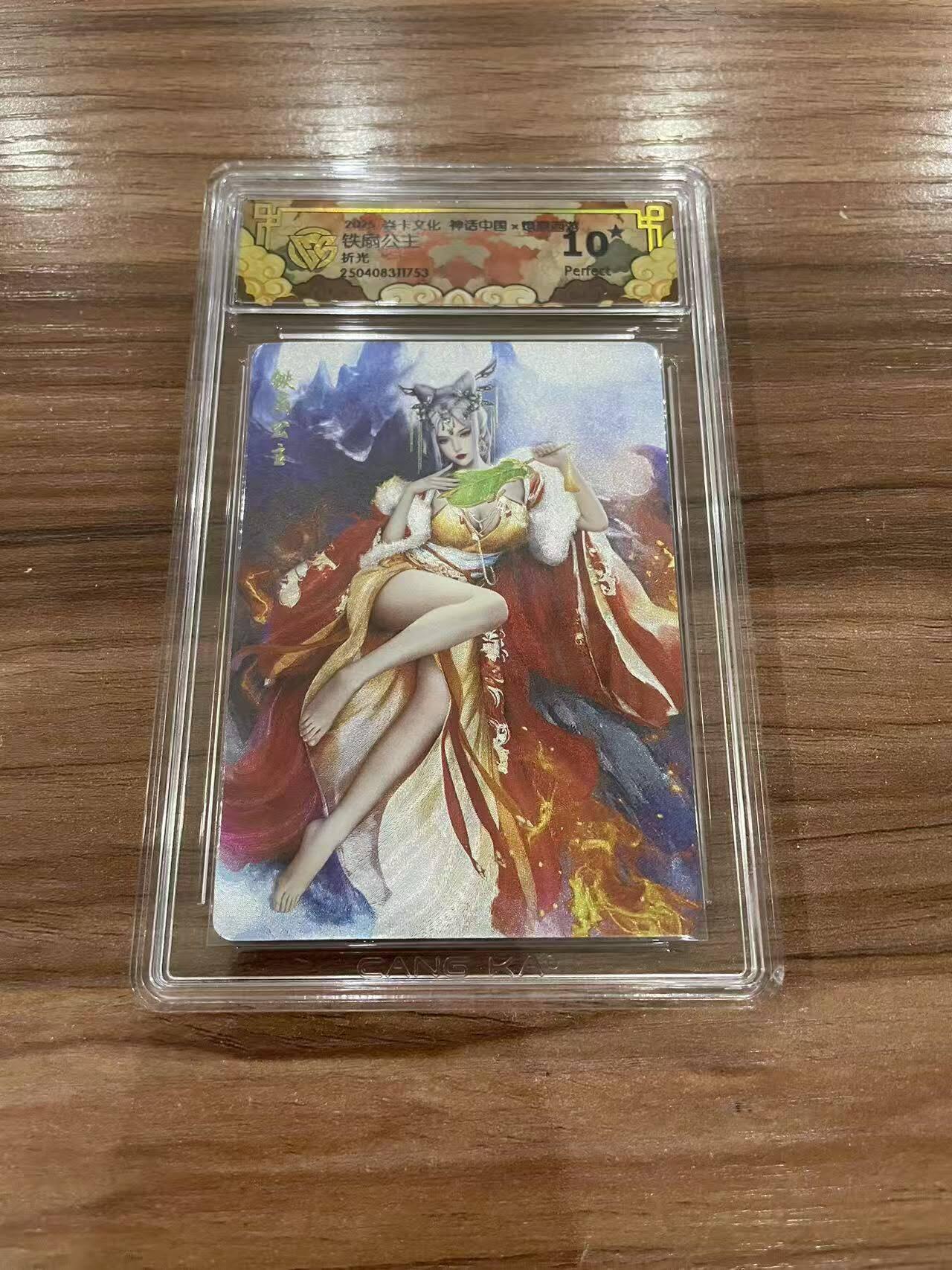 光影卡牌第27期，各家亲签，各家套卡，持续收拍品