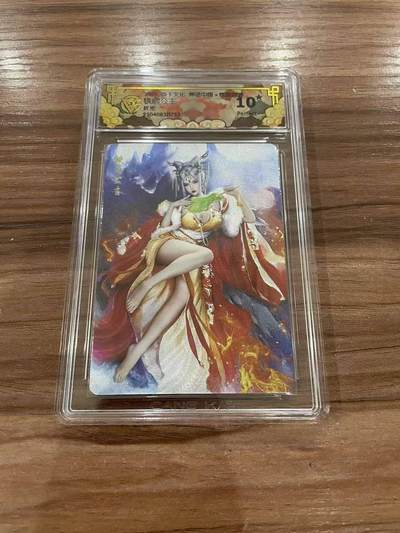 光影卡牌第27期，各家亲签，各家套卡，持续收拍品 - 炎卡神话中国燎原西游，铁扇公主，折光评级10星