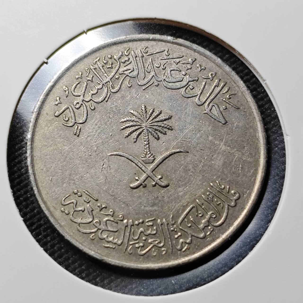 KK钱币收藏小铺 第380期  2月预留时间 周末发货  沙特阿拉伯100哈拉拉