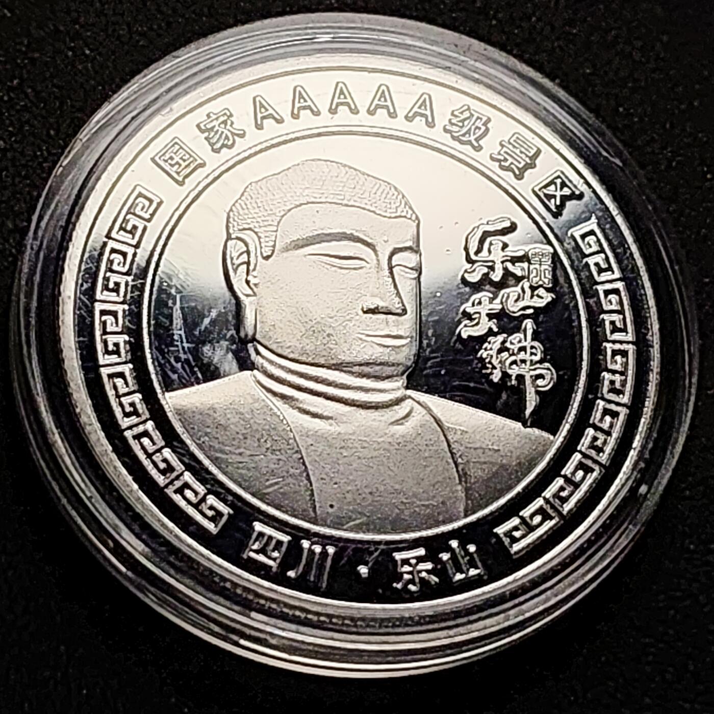 泉币菌-第147场-精品福利场 。