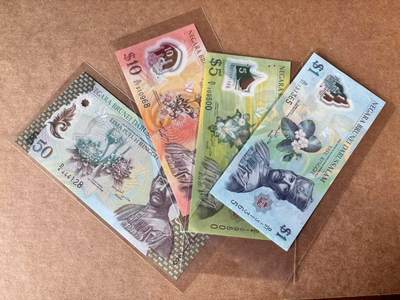 【Blue Auction】世界纸币精拍第763期——18级TOP拍卖/信誉/品质/专业/高效💫 - 【一组4张 含无47】文莱1-50林吉特 全新UNC