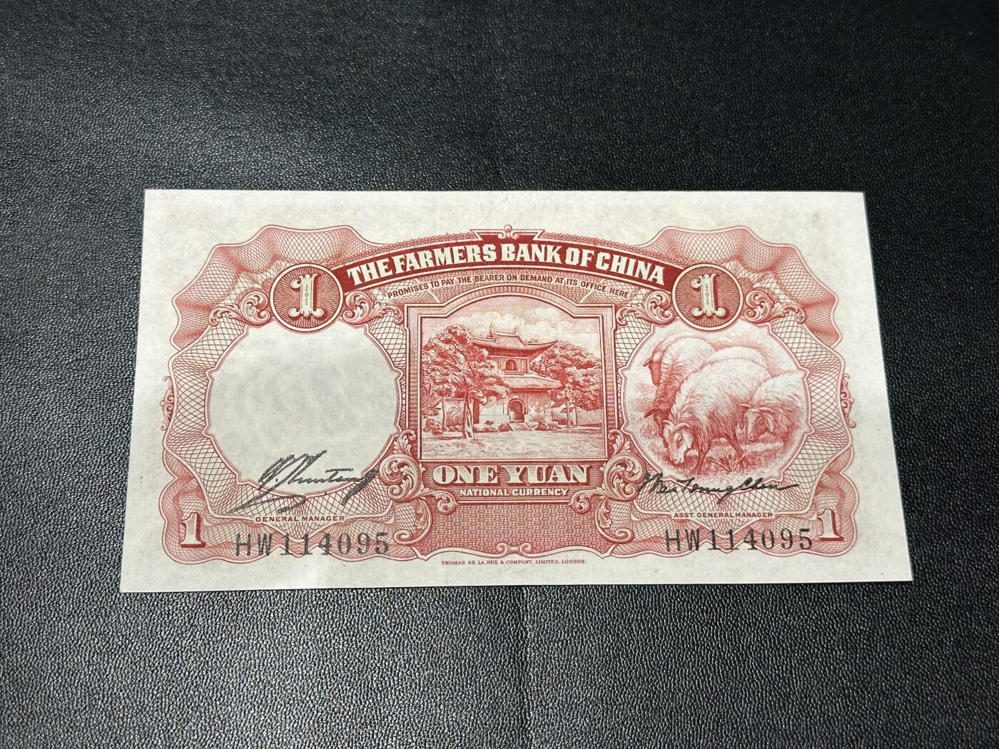 《外钞收藏家》第五百九十四期（畅拍场）（本平台长期征集拍品、欢迎藏友们联系合作）