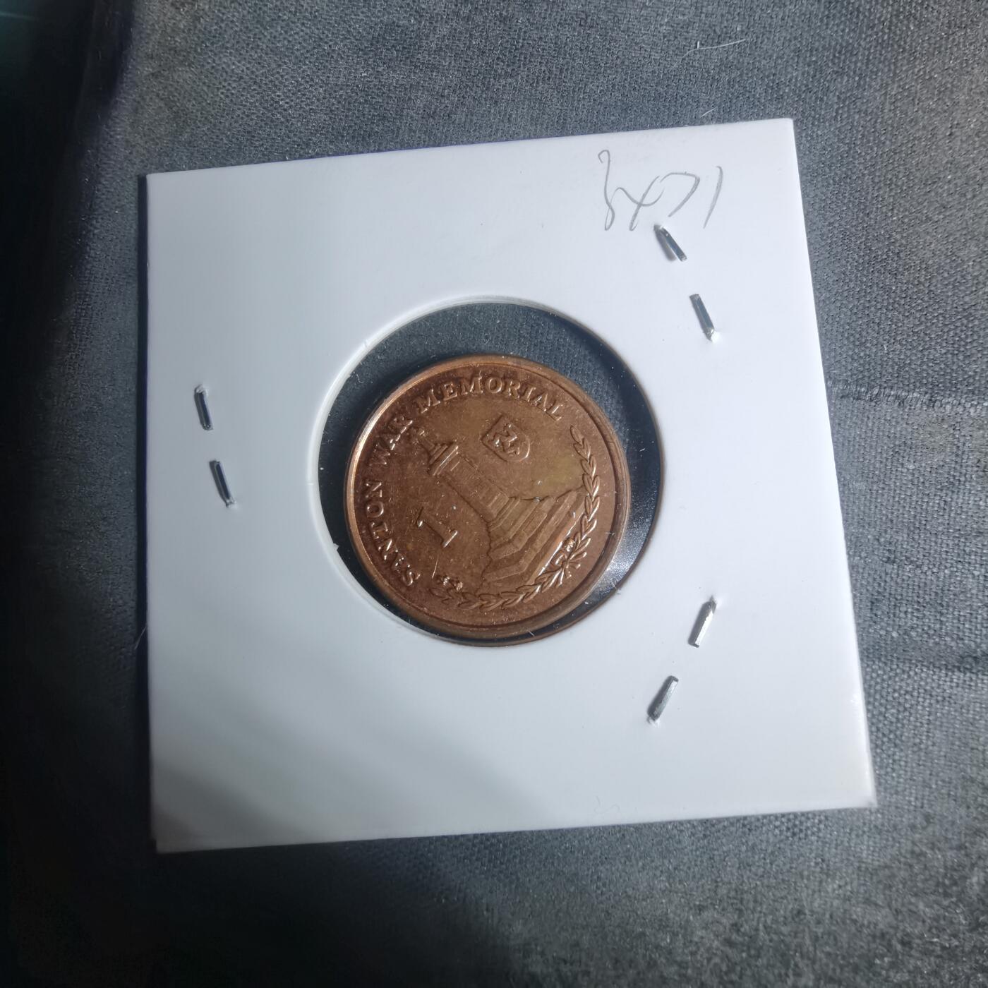 沼泽如烟--第934场 马恩2010年1便士