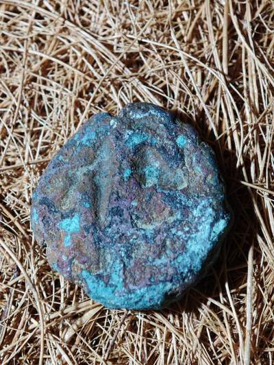 95期回流戒指饰品杂件纪念章丝路钱币专场 - B丝路铜币