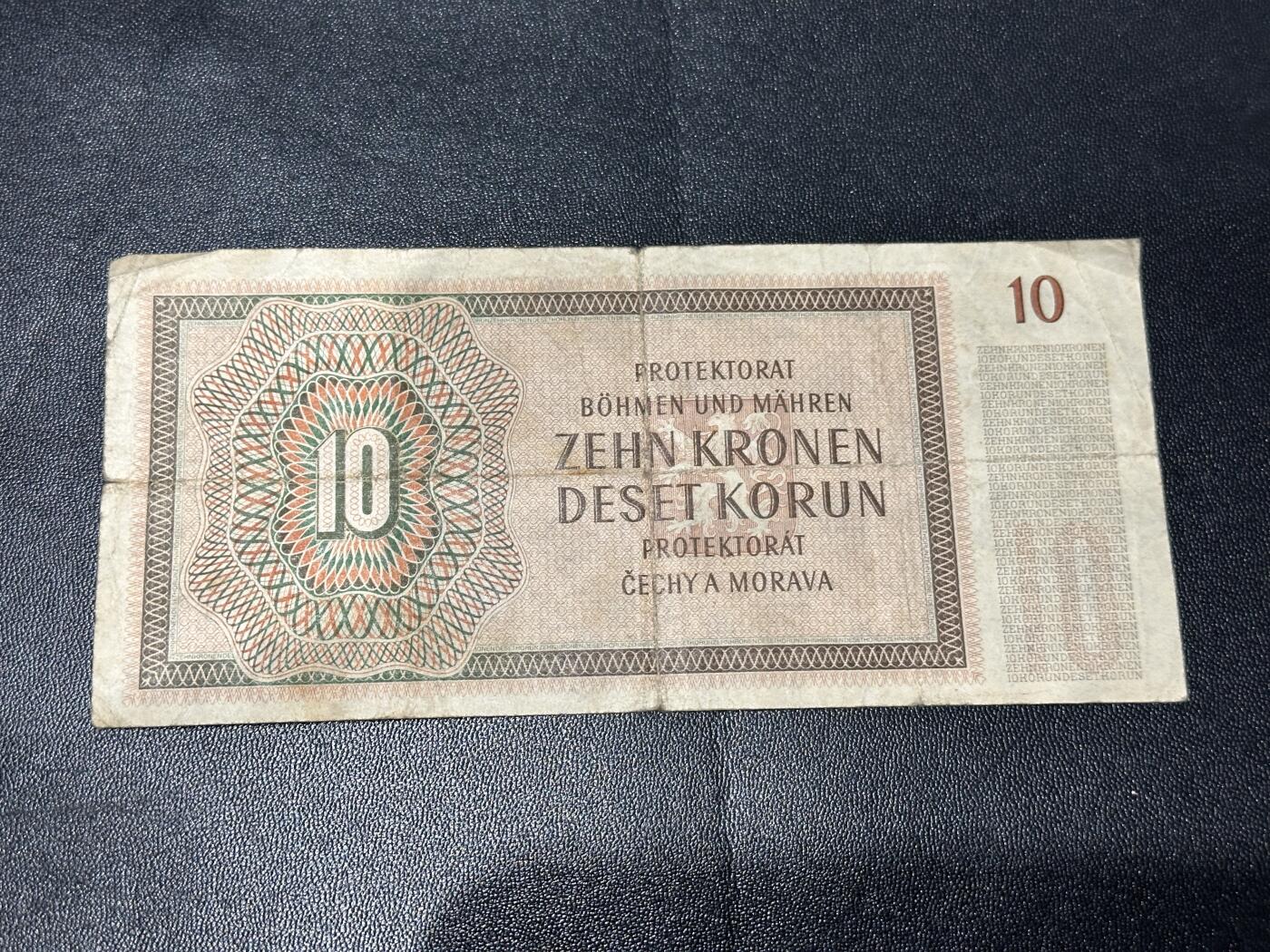 《外钞收藏家》第五百九十四期（畅拍场）（本平台长期征集拍品、欢迎藏友们联系合作）