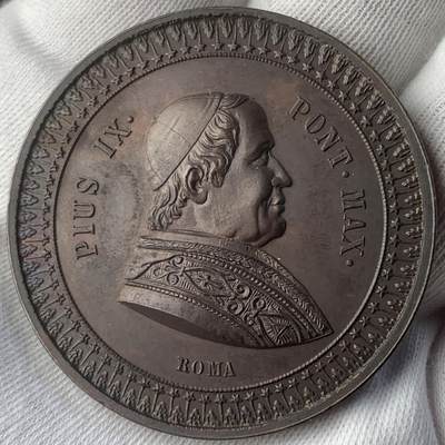 掌中浮雕-藏着的欧洲第046场 - 梵蒂冈教皇庇护九世（1846-1878年在位）铜章，47mm