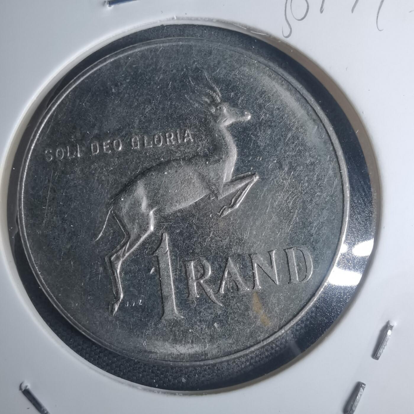 沼泽如烟--第935场 南非1979年1兰特