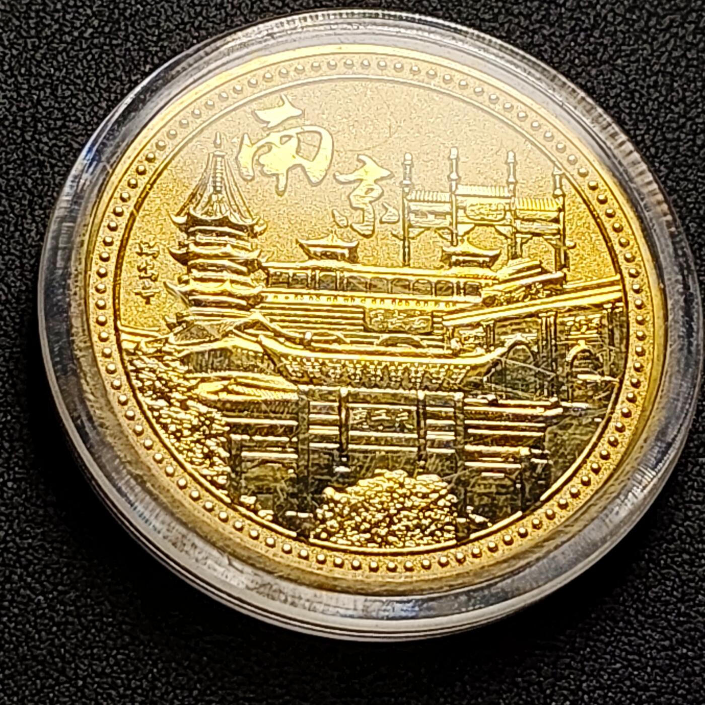 泉币菌-第147场-精品福利场 。