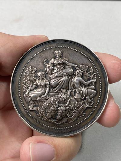 万国钱币拍卖第057期（万国冬季大拍） - 19世纪末法国第三共和国农业大银章 浮雕质感黑包浆好状态 55g 50mm