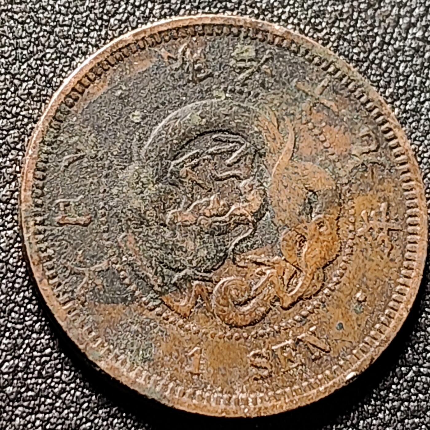 泉币菌-第147场-精品福利场 。