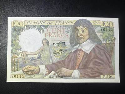 【Blue Auction】世界纸币精拍第763期——18级TOP拍卖/信誉/品质/专业/高效💫 - 【无47】法国 1944年100法郎 笛卡尔 UNC-无针孔有斑